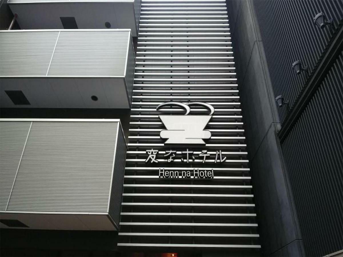 Henn Na Hotel Osaka Namba Exterior photo